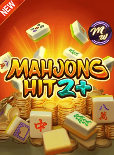 mmr45